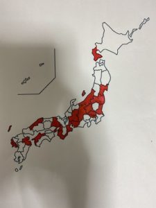 日本一周　白地図　大分