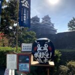 熊本　加藤神社