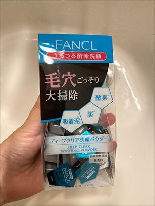 FANCL　酵素洗顔
