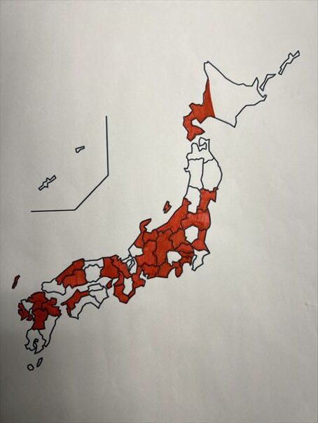 日本一周　白地図　広島