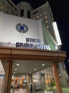 香川県　宇多津グランドホテル