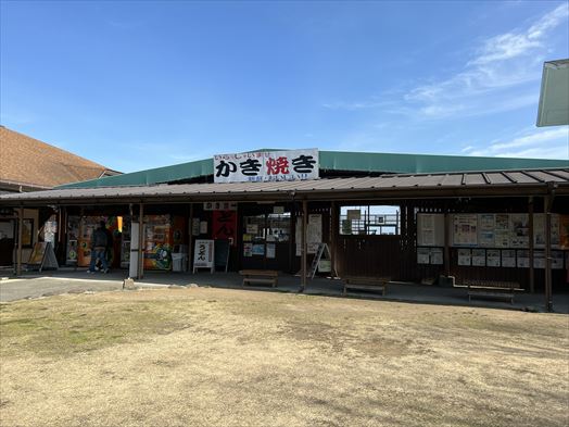 佐賀県　道の駅鹿島