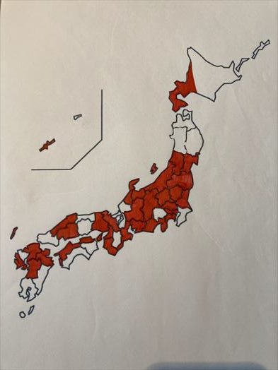 日本一周　白地図　沖縄