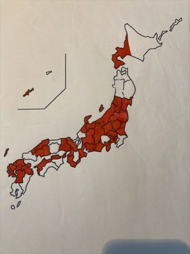 日本一周　白地図　佐賀