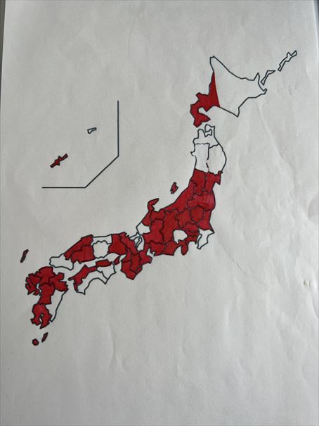 日本一周　白地図　鹿児島
