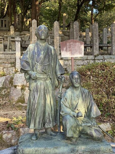 霊山護国神社　京都