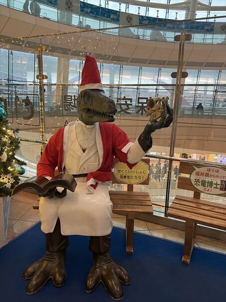 羽田空港　恐竜　クリスマス
