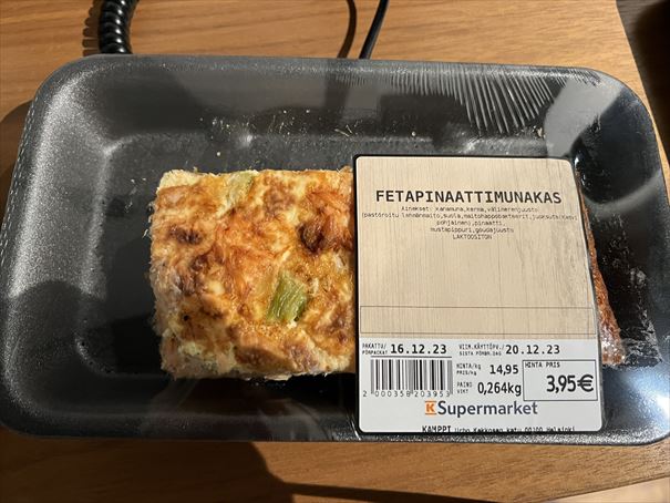 フィンランド　ヘルシンキ　K-スーパーマーケット