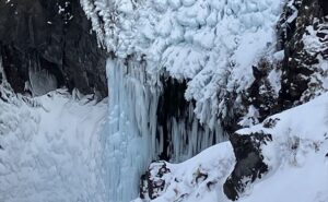 北海道　知床旅行　フレペの滝