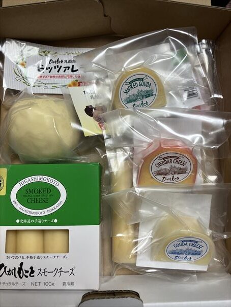 北海道　女満別　チーズ