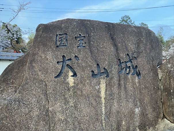 愛知　犬山祭