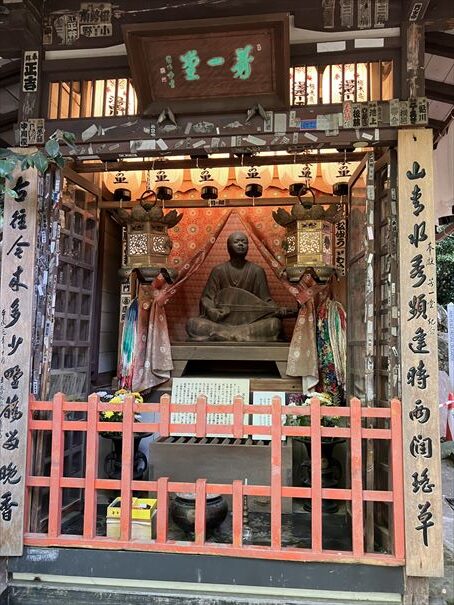 山口県　下関市　赤間神宮