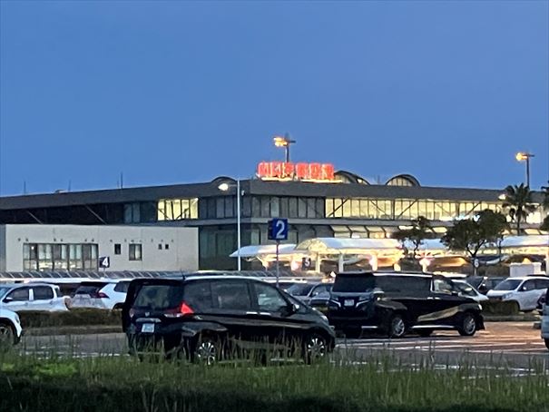 山口県　宇部空港