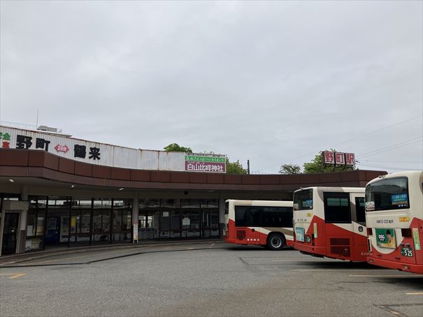 石川県　金沢市　野町駅