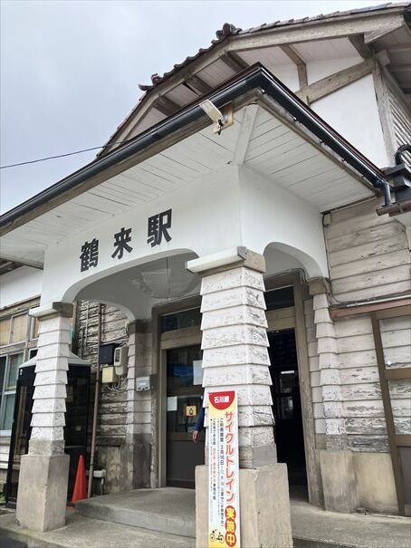 石川県　鶴来駅