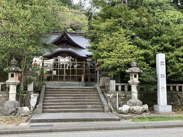 石川県　金劒宮