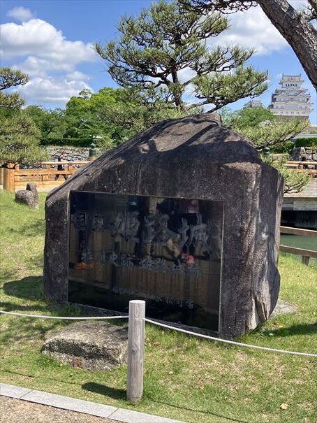 兵庫県　姫路城