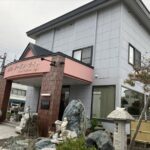 北海道　天塩郡遠別町　ホテルノーザンライト