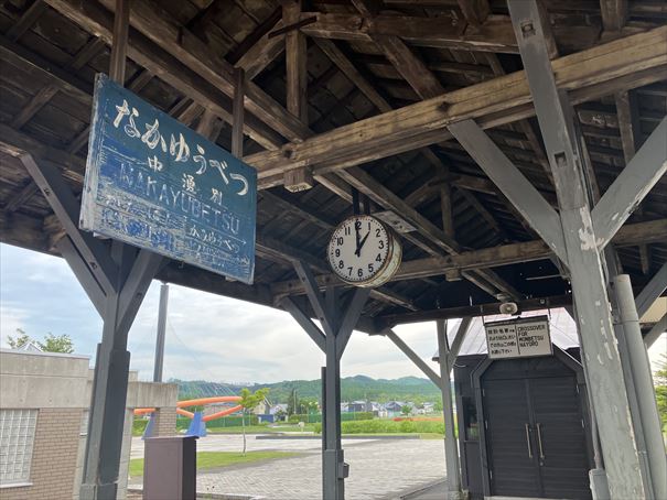 道の駅かみゆうべつ　中湧別駅舎