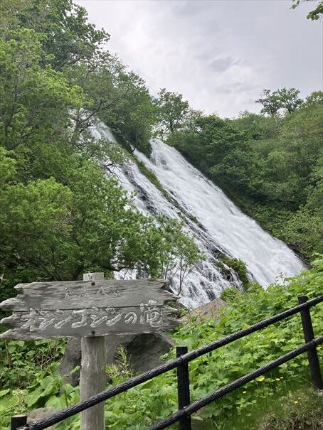 オシンコシンの滝　斜里町　知床