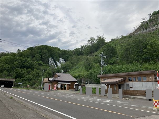 オシンコシンの滝　斜里町　知床