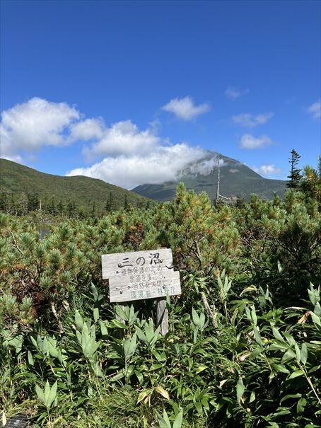 羅臼湖　ハイキング　知床