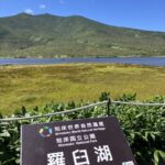 知床　羅臼湖　ハイキング