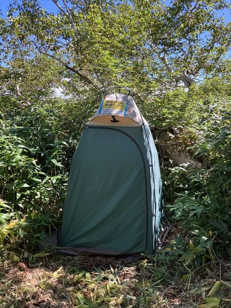 羅臼湖　ハイキング　知床