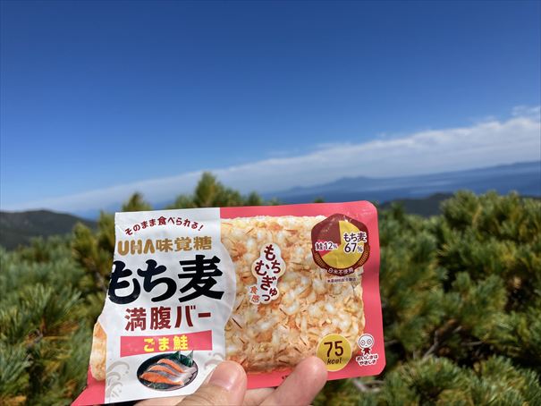 羅臼湖　ハイキング　知床