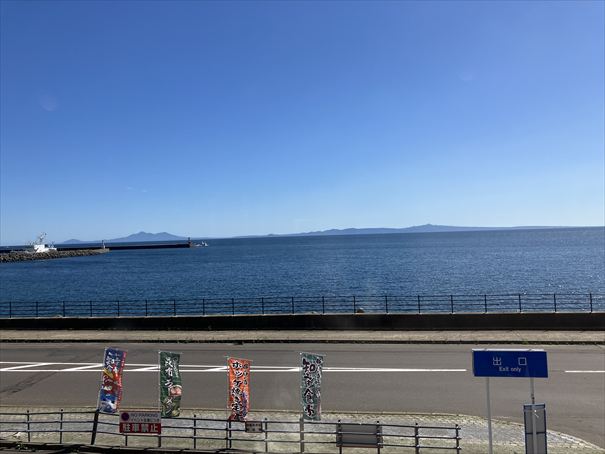 道の駅知床・らうす　羅臼