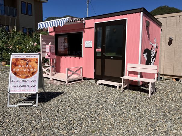 羅臼　シャチカステラ