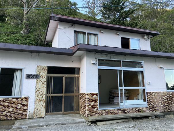 羅臼　鷲の宿　シマフクロウ