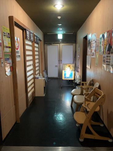 ホテル摩周　弟子屈