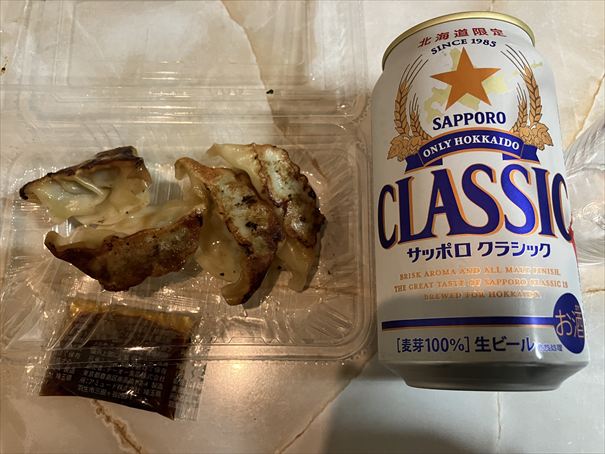 ホテル摩周　弟子屈