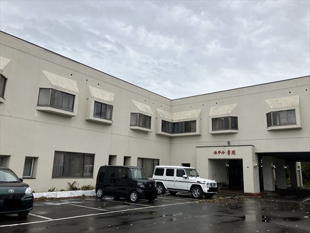 ホテル摩周　弟子屈