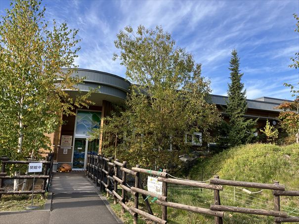 北見 北の大地の水族館