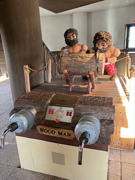 道の駅おんねゆ温泉