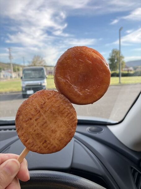 道の駅おんねゆ温泉