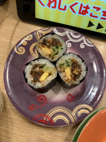 トリトン 北見 回転寿司