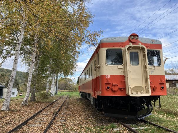 道の駅あいおい　クマヤキ