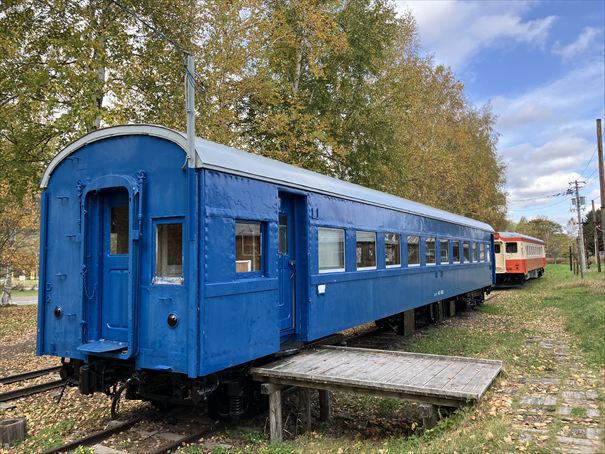 道の駅あいおい クマヤキ