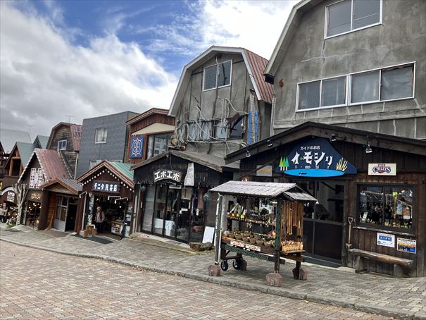 阿寒湖 アイヌコタン