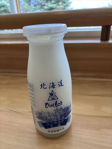 ひがしもこと乳酪館 東藻琴