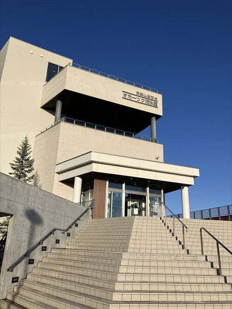 網走 天都山 流氷館