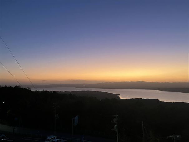 網走 天都山 流氷会館
