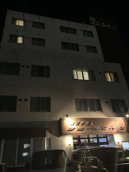 網走 ホテルオホーツクイン