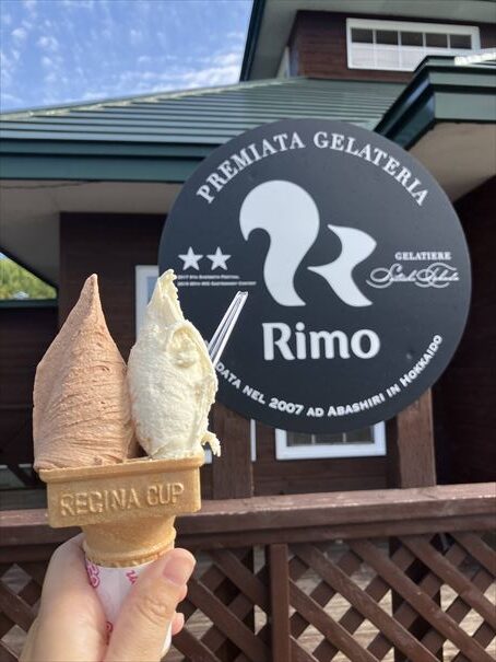 網走 RIMO ジェラート