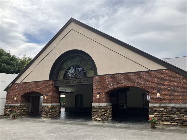 酒折ワイナリー　山梨県　石和　ワイン