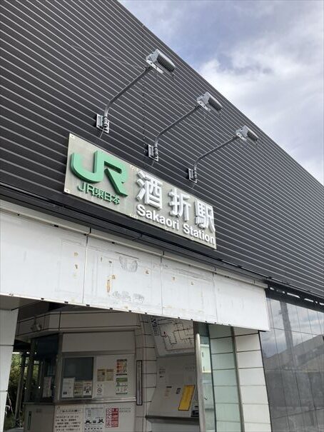 JR酒折駅　山梨県
