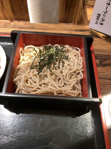 山梨県　甲府駅　信玄　鳥もつ煮